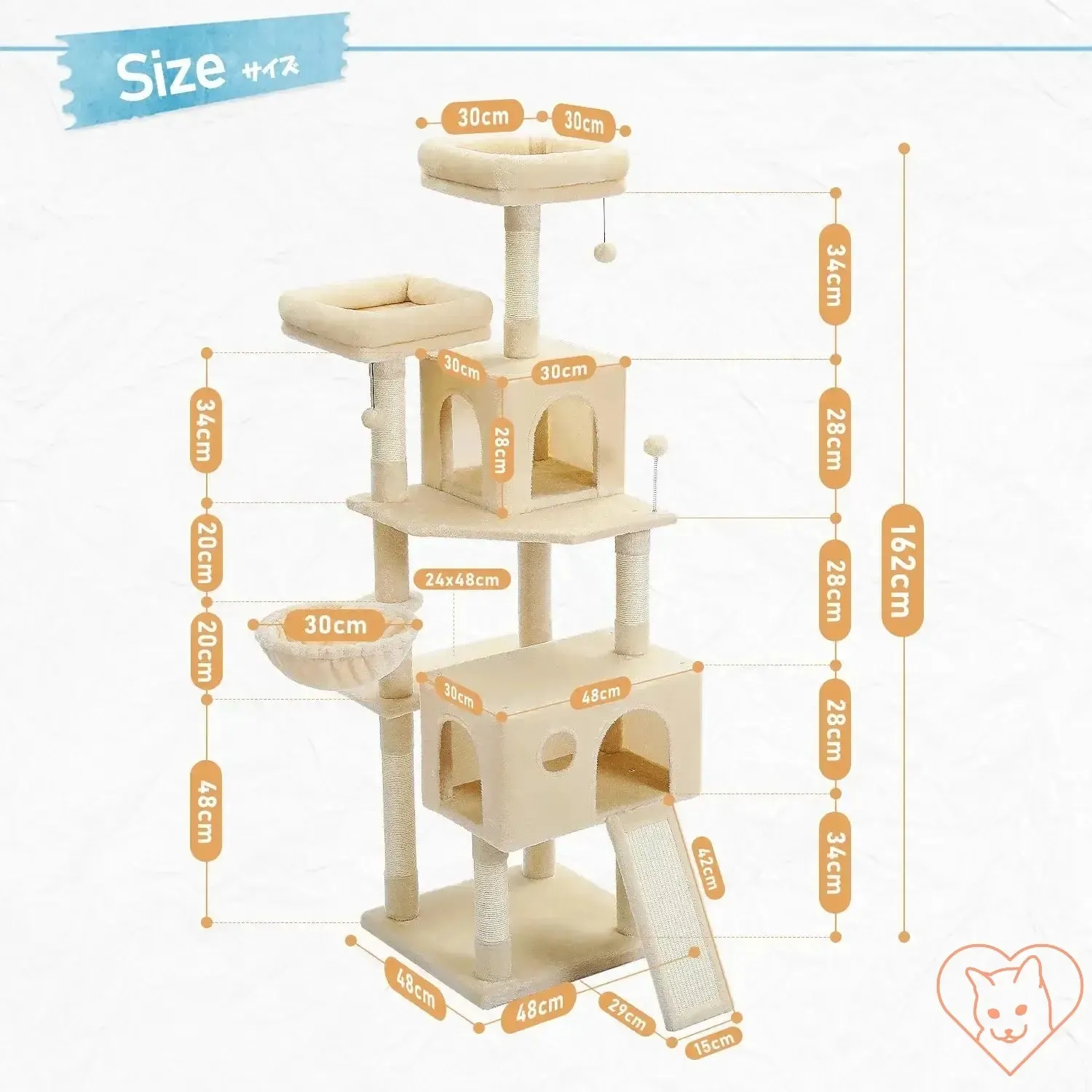 68-Inch Multi-Level Cat Tree Tower with Condos, Sisal Posts & Perch