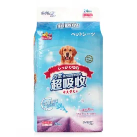 BUNDLE DEAL: Honey Care U-Play Lavender Pee Pad