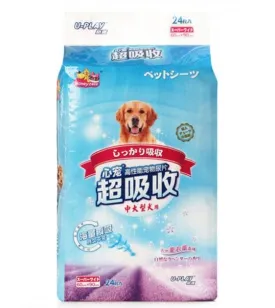 Honeycare U-Play Lavender Scented Dog Pee Pad