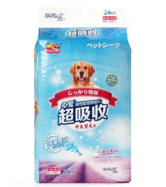 Honeycare U-Play Lavender Scented Dog Pee Pad