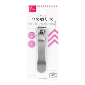 Stainless Steel Nail Clipper Large