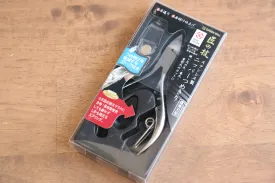Takumi's skill Stainless Steel Nipper type With guard Nail Clipper